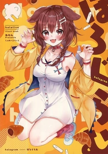 Shure Flick General doujinshi for men Virtual Youtuber Horogram / Shure Flick