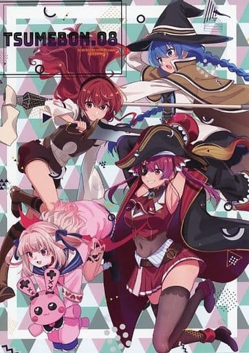 Eroku Men's General Doujinshi Various TSUMEBON 08 / Eroku