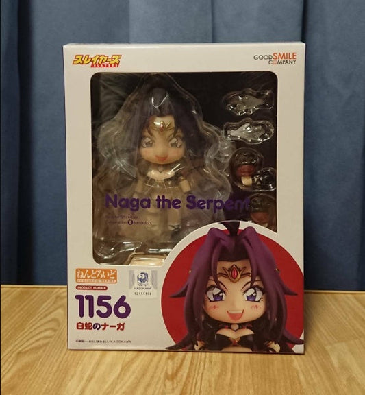Nendoroid Slayers Naga the Serpent Figure #1156 Good Smile Company Japan