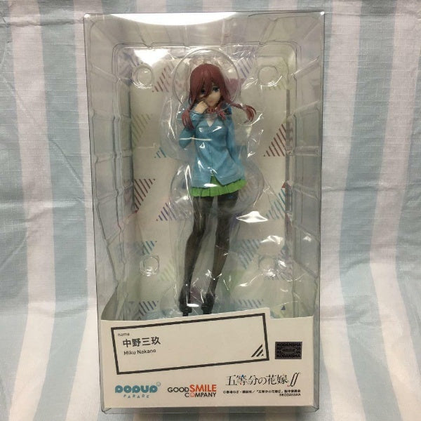 The Quintessential Quintuplets figure Miku Nakano POP UP PARADE New