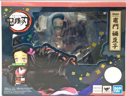 BANDAI SPIRITS Figuarts ZERO Demon Slayer Kimetsu no Yaiba Nezuko Kamado figure BANDAI SPIRITS