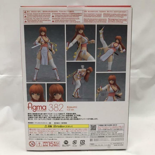 Figma Dead or Alive Kasumi C2 ver. 382 Action Figure Max Factory