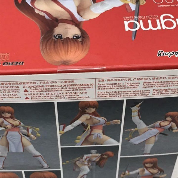 Figma Dead or Alive Kasumi C2 ver. 382 Action Figure Max Factory