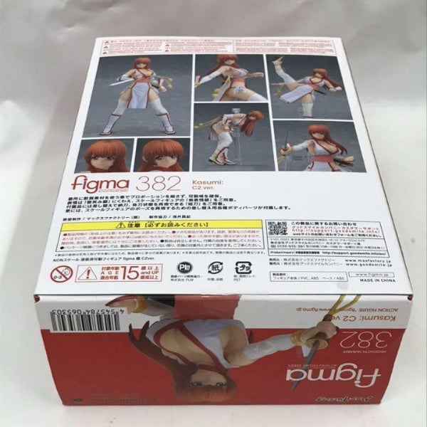 Figma Dead or Alive Kasumi C2 ver. 382 Action Figure Max Factory