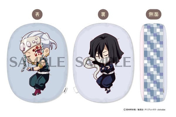 Sol International Cushion/Dakimakura/Body 6.Tengen Uzui Obanai Iguro Good night cushion Demon Slayer Kimetsu no Yaiba