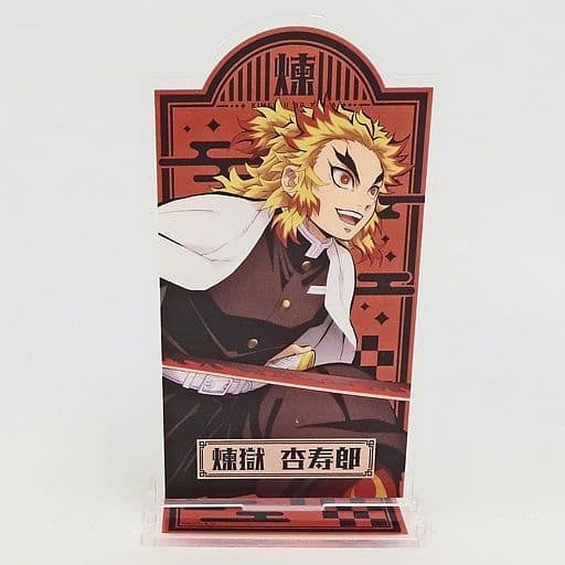 Kyoujurou Rengoku Limited Acrylic Stand Movie Version Demon Slayer Kimetsu no Yaiba Infinite Train Edition x Lawson China Limited