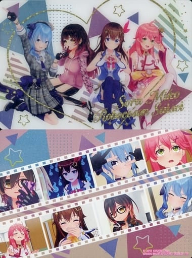 Bandai Anime Trading Card / Grupukado / Hololive Wafers 2586658 31 Toki no Sora / Sakura Miko / Roboko-san / Hoshimachi Suisei