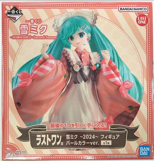 BANDAI SPIRITS ichiban kuji Hatsune Miku Snow Miku SNOW MIKU Second Season Last One Prize Double Chance Campaign Snow Miku 2024 Figure Pearl Color ver