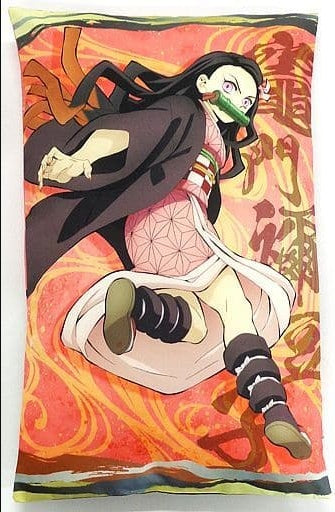 Sega Cushion, Body Pillow, Body Nezuko Kamado Mega Jumbo Cushion Vol.8 Demon Slayer Kimetsu no Yaiba