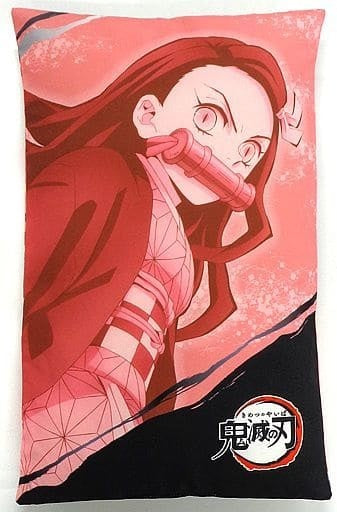 Sega Cushion, Body Pillow, Body Nezuko Kamado Mega Jumbo Cushion Vol.8 Demon Slayer Kimetsu no Yaiba