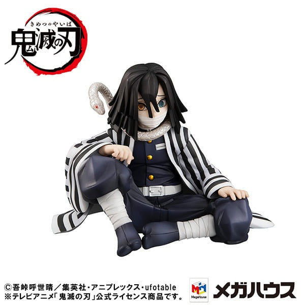 Megahouse Figure G.E.M. Series Tenohira Iguro-san Demon Slayer Kimetsu no Yaiba