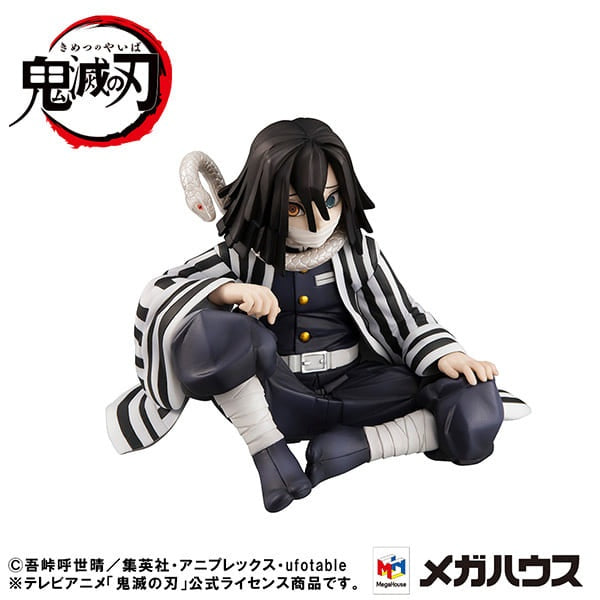 Megahouse Figure G.E.M. Series Tenohira Iguro-san Demon Slayer Kimetsu no Yaiba