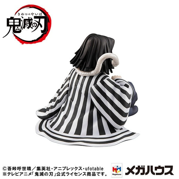 Megahouse Figure G.E.M. Series Tenohira Iguro-san Demon Slayer Kimetsu no Yaiba