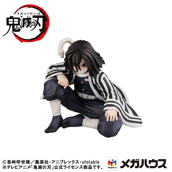 Megahouse Figure G.E.M. Series Tenohira Iguro-san Demon Slayer Kimetsu no Yaiba