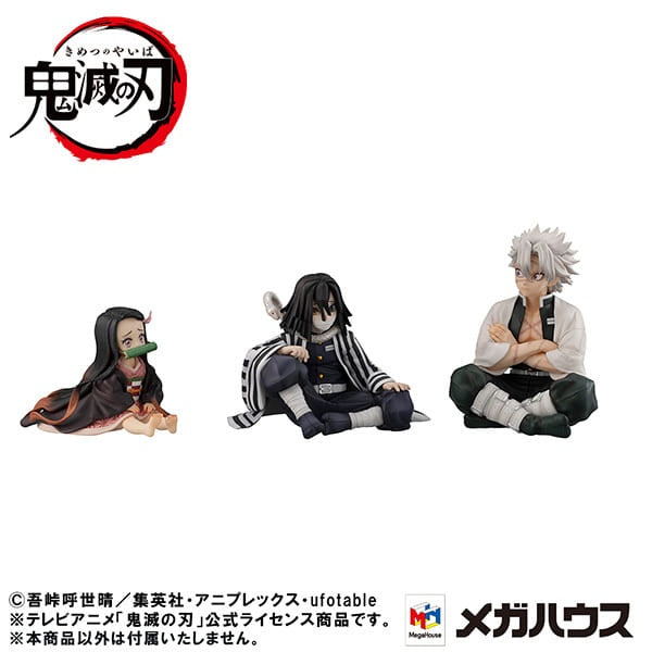 Megahouse Figure G.E.M. Series Tenohira Iguro-san Demon Slayer Kimetsu no Yaiba