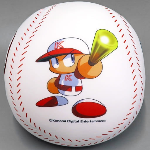 Konami Cushion, Body Pillow, Body Tanjirou Kamado Ball-Shaped Cushion JIKKYOU PAWAFURU PUROYAKYU×Demon Slayer Kimetsu no Yaiba Twitter Gift Campaign Winner