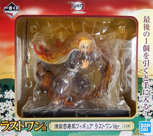 BANDAI SPIRITS Figure Kyoujurou Rengoku Last One Ver. Ichiban Kuji Demon Slayer Kimetsu no Yaiba Dawn with a Blade Last One Prize Figure