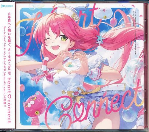 hololive hololive 5th anniversary Sakura Miko1stEP heart connect