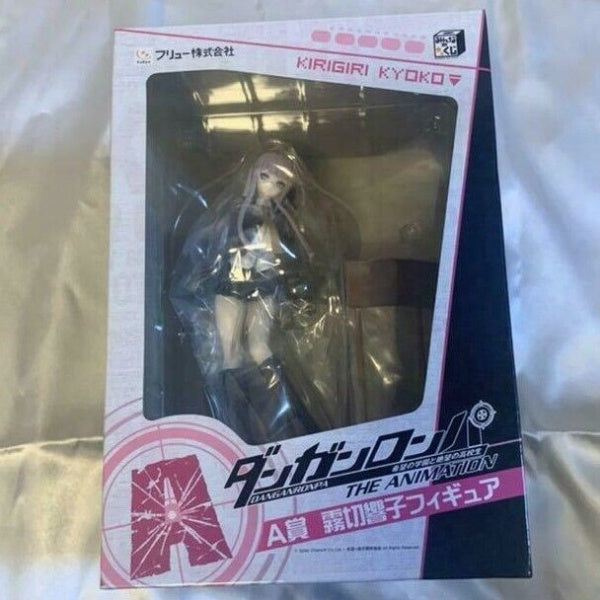 DanganRonpa Kirigiri Kyoko Figure Minna no Kuji A Prize FURYU From Japan