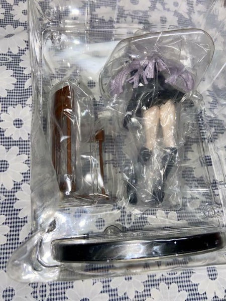 DanganRonpa Kirigiri Kyoko Figure Minna no Kuji A Prize FURYU From Japan