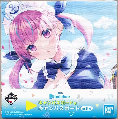 BANDAI SPIRITS Ichiban Kuji hololive Canvas Board Award Canvas Board Minato Aqua