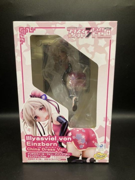 Fate/kaleid liner Prisma Illya Dry Illyasviel von Einzbern China Dress Figure JP