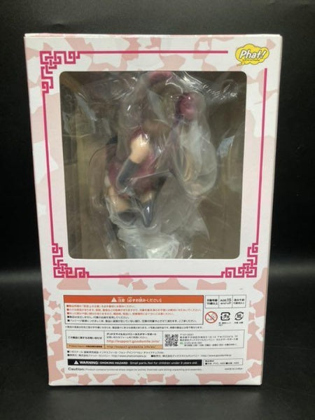 Fate/kaleid liner Prisma Illya Dry Illyasviel von Einzbern China Dress Figure JP