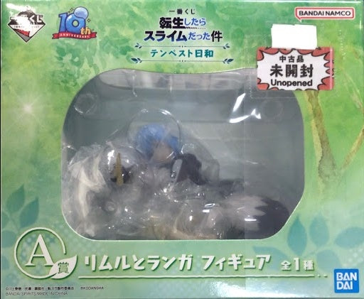 BANDAI SPIRITS ichiban kuji That Time I Got Reincarnated as a Slime Tempest Weather A Prize Double Chance Campaign Rimuru Rimuru Tempest and Ranga Figure