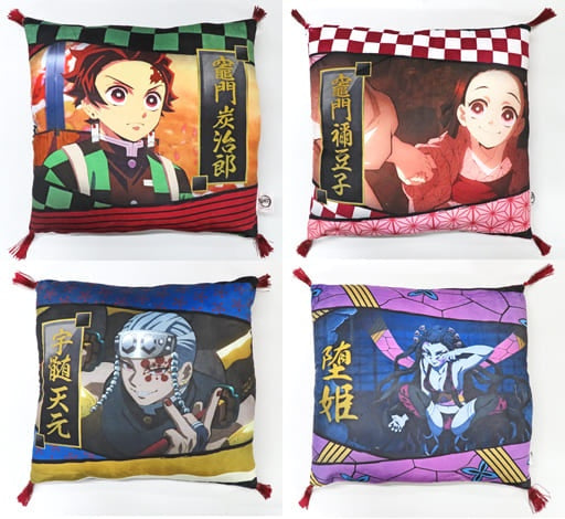 Taito Cushion, Body Pillow, Body All 4 Types Set Zabuton vol.5 Demon Slayer Kimetsu no Yaiba