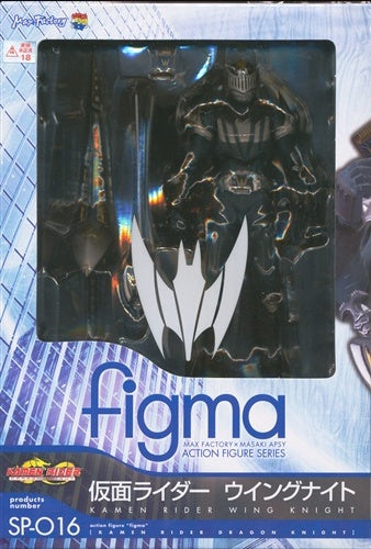 Max Factory figma SP-016 Kamen Rider Dragon Knight Kamen Rider Wing Knight Figure Max Factory