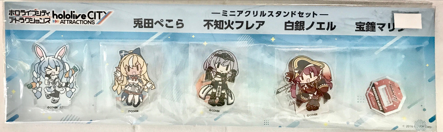 Cover hololive mini acrylic stand set of 4 hololive 3rd generation hololive CITY