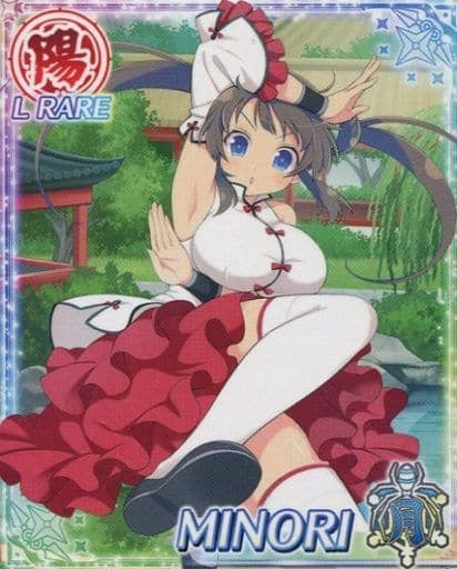 HOBBY STOCK Anime Trading Card/L RARE/Senran Kagura NewWave G Burst Real Card NW005 L RARE Minori