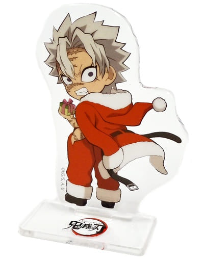 Sanemi Shinazugawa Demon Slayer Kimetsu no Yaiba x ufotable cafe Christmas Event 2020 Random Acrylic Stand Group B