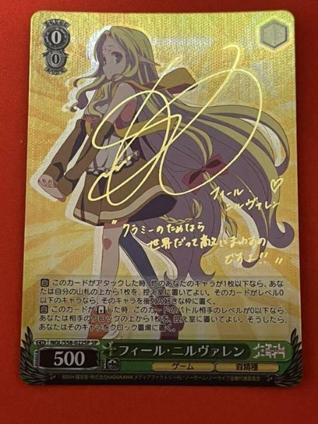 Signed Weiss Schwarz NO GAME NO LIFE Fiel Nirvalen Card NGL/S58-022SP SP Foil