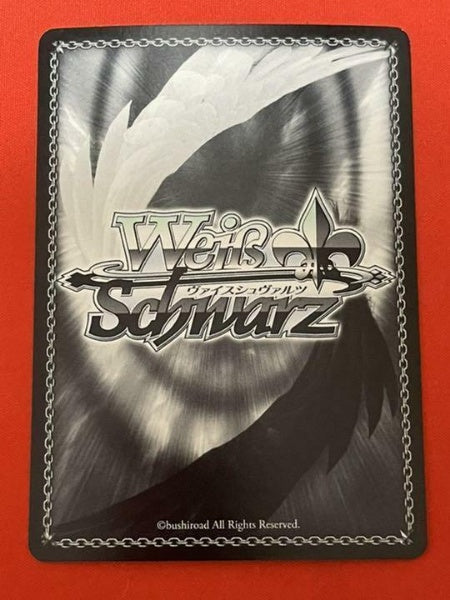 Signed Weiss Schwarz NO GAME NO LIFE Fiel Nirvalen Card NGL/S58-022SP SP Foil