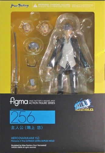 Max Factory figma 256 Persona 4 The Ultimax Ultra Suplex Hold Main Character Yu Narukami Figure Max Factory