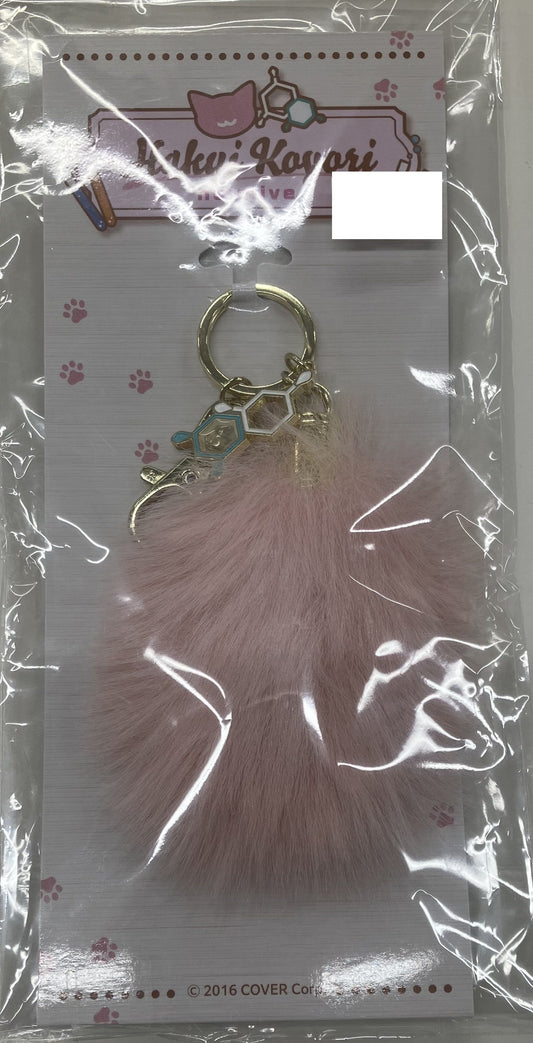 hololive hololive Birthday Celebration 2022 Fluffy Tail Charm with Benzene Ring Hakui Koyori