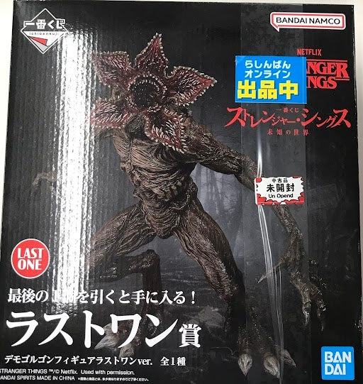 BANDAI SPIRITS ichiban kuji Stranger Things Last One Prize Double Chance Campaign Demogorgon Figure Last One ver