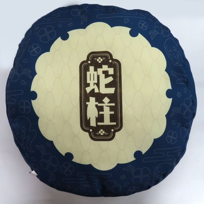 Banpresto cushion, body pillow, body Obanai Iguro reversible cushion vol.2 Demon Slayer Kimetsu no Yaiba