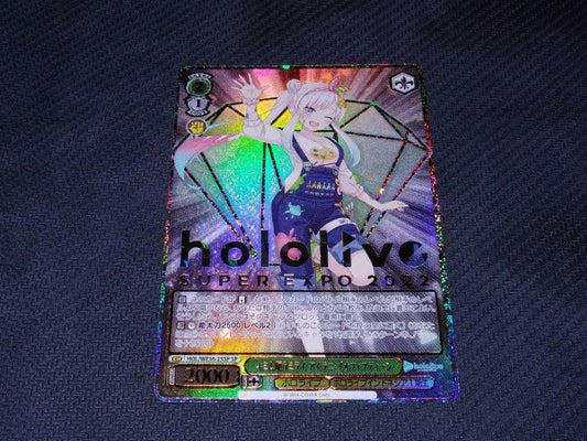 Weiss Schwarz Hololive Airani Iofifteen HOL/WE36-22SP SP Japan Import