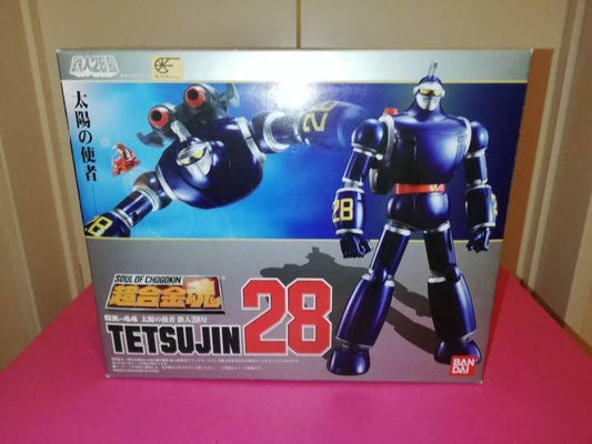 Soul of Chogokin GX-44 The New Adventures of the Sun Tetsujin 28 Figure BANDAI