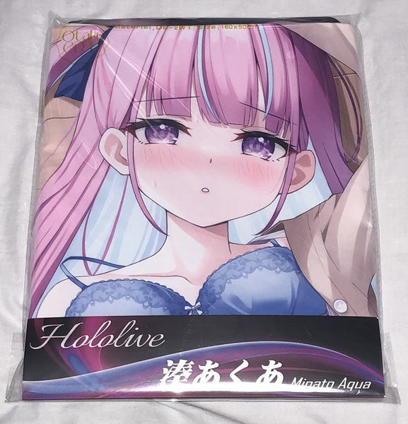 Otaku Eden Virtual Youtuber Hololive Aqua Minato Uniform & Nurse Clothes Dakimakura Cover Pillow Case School Uniform EX Edition Keikei