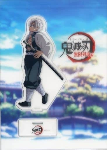 ufotable Sanemi Shinazugawa TV Anime Demon Slayer Kimetsu no Yaiba Mugen Train Hen Laughing Pillars Random Acrylic Stand