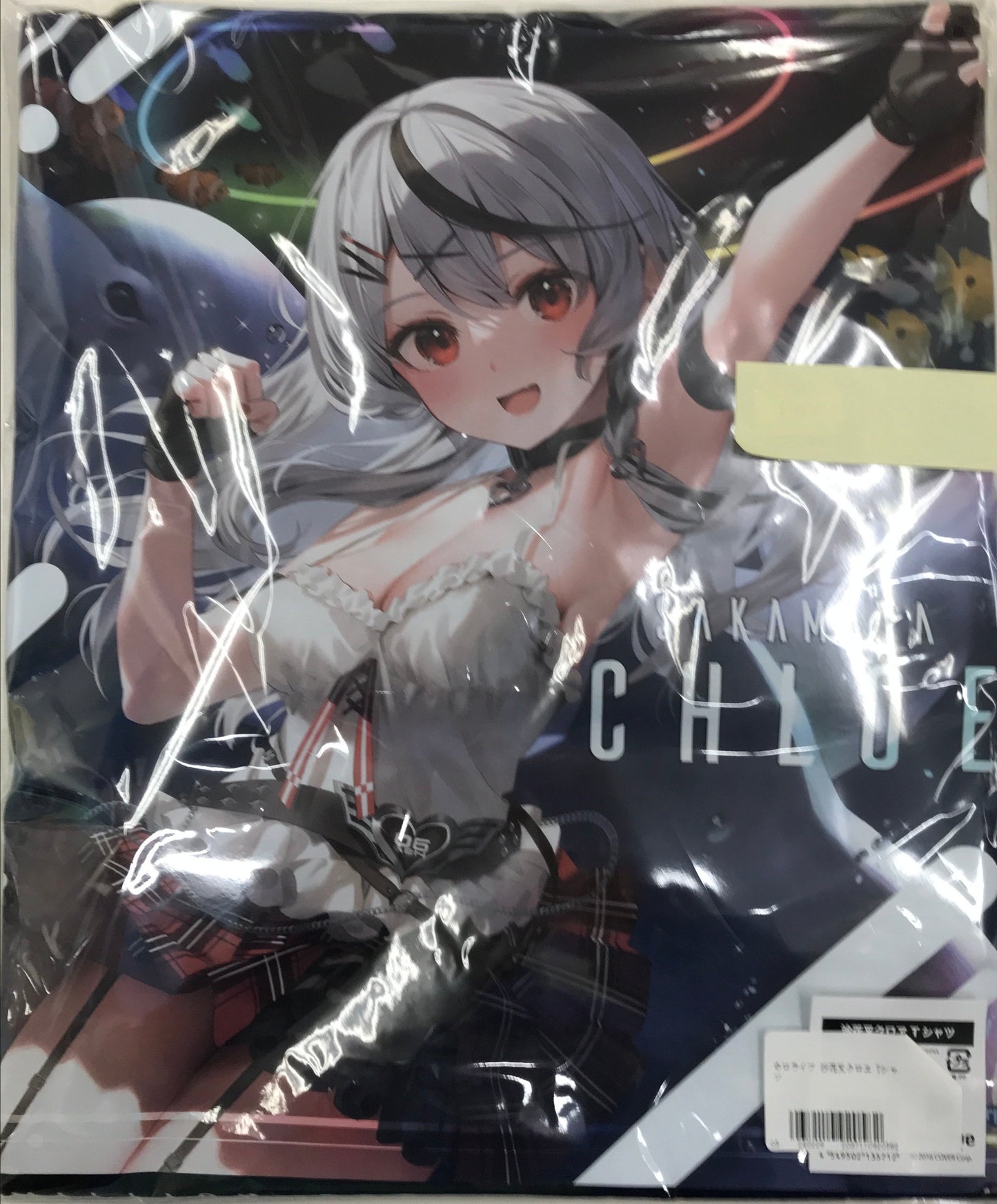 Chugai Mining hololive Sakamata Chloe T-Shirt Size XL Sakamata Chloe in Maxell Aqua Park Shinagawa Shakasha To Drenched Aquarium