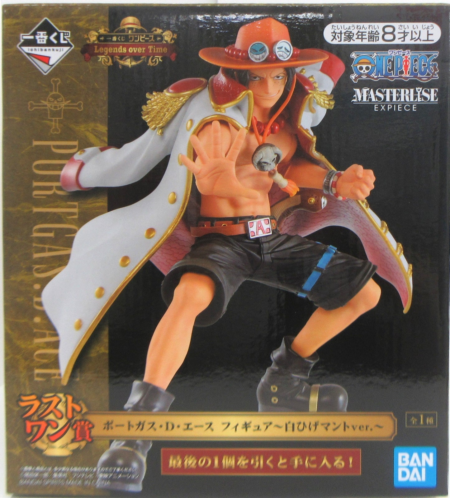 BANDAI SPIRITS ichiban kuji ONE PIECE Legends over Time Last One Prize Portgas D. Ace Figure Whitebeard Cloak ver