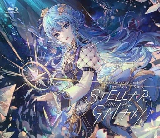 Blu-ray Disc Hoshimachi Suisei 1st Solo Live STELLAR into the GALAXY
