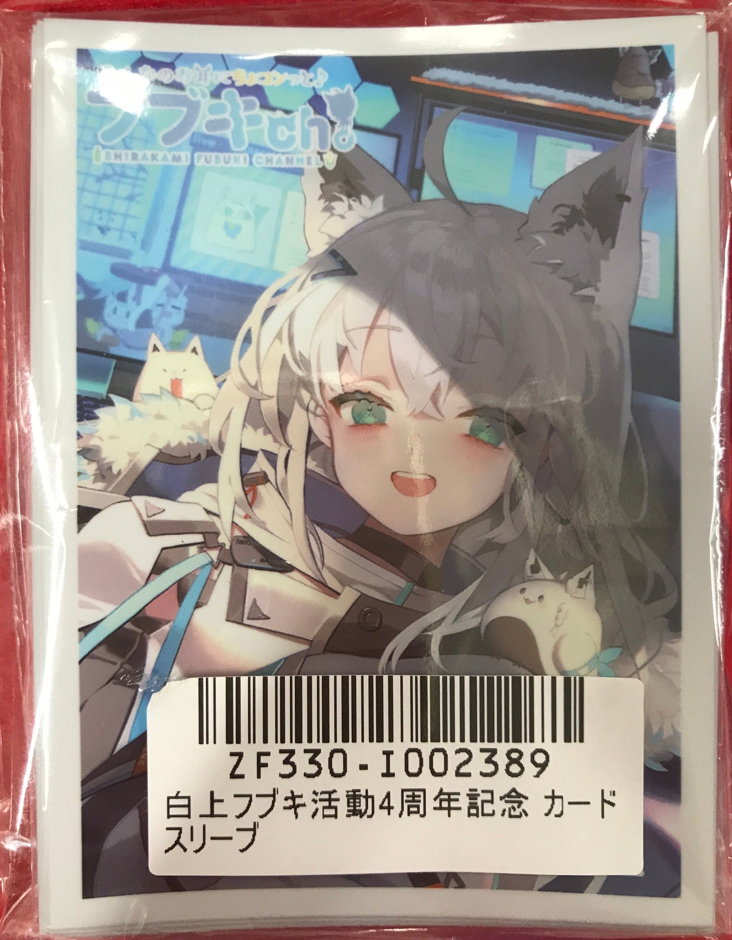 hololive hololive 4th anniversary card sleeve Shirakami Fubuki