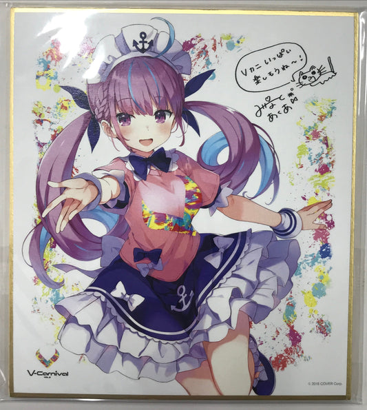 Fuji Television hololive Minato Aqua V-Carnival vol.2 Mini Shikishi V-Carnival vol.2 with cast comments