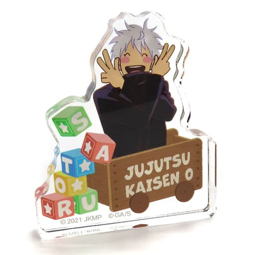 Movic Satoru Gojou Acrylic Minifigure Movie Jujutsu Kaisen Sorcery Fight 0