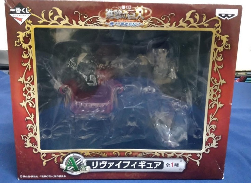 Attack on Titan Levi Captain Figure Survey Corps Ichiban Kuji Prize A Japan Toy